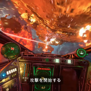 今週発売の新作ゲーム『Star Wars：スコードロン』『クラッシュ・バンディクー4 とんでもマルチバース』『原神』他