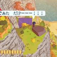 飛び回るだけでもめちゃ楽しい！地図の無い島の山頂を気ままに目指す『A Short Hike』プレイレポ─心がほんのり温まる冒険はここにある