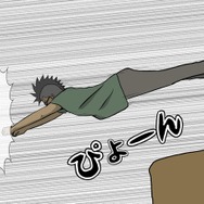 【吉田輝和の絵日記】13年、18年、24年の時を経て3つの名作が復活！『スーパーマリオ 3Dコレクション』