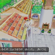 【吉田輝和の絵日記】13年、18年、24年の時を経て3つの名作が復活！『スーパーマリオ 3Dコレクション』