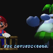 【吉田輝和の絵日記】13年、18年、24年の時を経て3つの名作が復活！『スーパーマリオ 3Dコレクション』