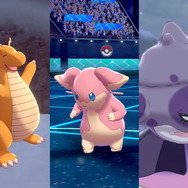 『ポケモン ソード・シールド エキスパンションパス』最新映像の新登場＆出演内定ポケモンまとめ！ 「カイリュー」や「ガラルヤドキング」がやってくる