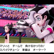『ポケモン ソード・シールド』トレーナー同士の“掛け合い”がエモすぎる！ 夢のタッグが生み出すニヤニヤ必須のシーンを見てくれ