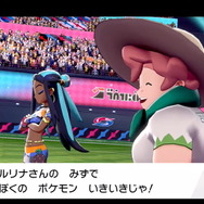 『ポケモン ソード・シールド』トレーナー同士の“掛け合い”がエモすぎる！ 夢のタッグが生み出すニヤニヤ必須のシーンを見てくれ