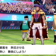 『ポケモン ソード・シールド』トレーナー同士の“掛け合い”がエモすぎる！ 夢のタッグが生み出すニヤニヤ必須のシーンを見てくれ