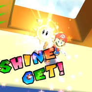 『スーパーマリオ 3Dコレクション』の『サンシャイン』を遊んだら、『オデッセイ』との方向性の違いにびっくりした話