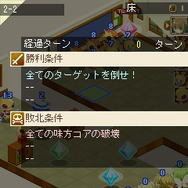 剣と魔法と戦略モノ。