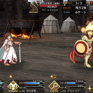 『FGO』今年のボックスガチャでも様々な英霊チームが誕生! 武術訓練や免許講習、果てには“モテモテ魔術研究”までしたフリークエスト全18種を振り返る