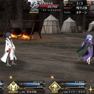『FGO』今年のボックスガチャでも様々な英霊チームが誕生! 武術訓練や免許講習、果てには“モテモテ魔術研究”までしたフリークエスト全18種を振り返る