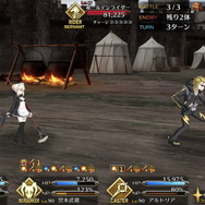 『FGO』今年のボックスガチャでも様々な英霊チームが誕生! 武術訓練や免許講習、果てには“モテモテ魔術研究”までしたフリークエスト全18種を振り返る