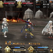 『FGO』今年のボックスガチャでも様々な英霊チームが誕生! 武術訓練や免許講習、果てには“モテモテ魔術研究”までしたフリークエスト全18種を振り返る