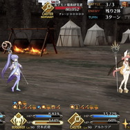 『FGO』今年のボックスガチャでも様々な英霊チームが誕生! 武術訓練や免許講習、果てには“モテモテ魔術研究”までしたフリークエスト全18種を振り返る