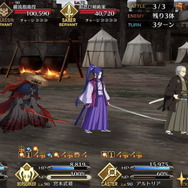 『FGO』今年のボックスガチャでも様々な英霊チームが誕生! 武術訓練や免許講習、果てには“モテモテ魔術研究”までしたフリークエスト全18種を振り返る