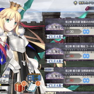 『FGO』今年のボックスガチャでも様々な英霊チームが誕生! 武術訓練や免許講習、果てには“モテモテ魔術研究”までしたフリークエスト全18種を振り返る