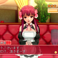 ドリームクラブ