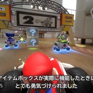 『マリオカート ライブ ホームサーキット』は開発会社のアプローチから始まった─AR以上の「複合現実」を実現させた開発者のメッセージ動画に迫る