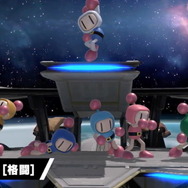 『スマブラSP』Miiファイターに『ボンバーマン』や『ノーモア★ヒーローズ』登場！ 追加コスチューム第7弾10月14日配信