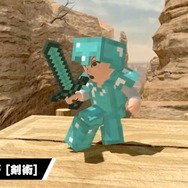 『スマブラSP』Miiファイターに『ボンバーマン』や『ノーモア★ヒーローズ』登場！ 追加コスチューム第7弾10月14日配信