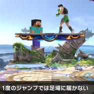 『スマブラSP』新ファイター「スティーブ/アレックス」は通常必殺技が3種類に変化!? 完全再現されたアクションを一挙紹介【特別番組まとめ】