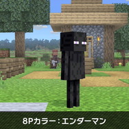 『スマブラSP』新ファイター「スティーブ/アレックス」は通常必殺技が3種類に変化!? 完全再現されたアクションを一挙紹介【特別番組まとめ】