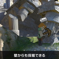 『スマブラSP』新ファイター「スティーブ/アレックス」は通常必殺技が3種類に変化!? 完全再現されたアクションを一挙紹介【特別番組まとめ】