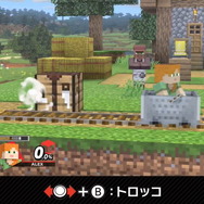 『スマブラSP』新ファイター「スティーブ/アレックス」は通常必殺技が3種類に変化!? 完全再現されたアクションを一挙紹介【特別番組まとめ】