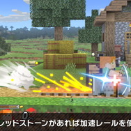 『スマブラSP』新ファイター「スティーブ/アレックス」は通常必殺技が3種類に変化!? 完全再現されたアクションを一挙紹介【特別番組まとめ】