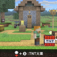 『スマブラSP』新ファイター「スティーブ/アレックス」は通常必殺技が3種類に変化!? 完全再現されたアクションを一挙紹介【特別番組まとめ】