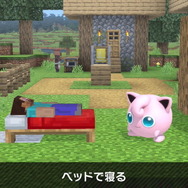 『スマブラSP』新ファイター「スティーブ/アレックス」は通常必殺技が3種類に変化!? 完全再現されたアクションを一挙紹介【特別番組まとめ】