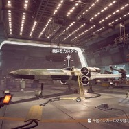 『STAR WARS：スコードロン』 で少年のころに憧れた本当の「スターファイター」体験！作り込まれたシステムと臨場感あふれるUIは映画そのもの