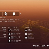 『STAR WARS：スコードロン』 で少年のころに憧れた本当の「スターファイター」体験！作り込まれたシステムと臨場感あふれるUIは映画そのもの