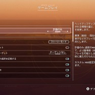 『STAR WARS：スコードロン』 で少年のころに憧れた本当の「スターファイター」体験！作り込まれたシステムと臨場感あふれるUIは映画そのもの