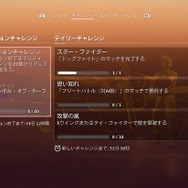 『STAR WARS：スコードロン』 で少年のころに憧れた本当の「スターファイター」体験！作り込まれたシステムと臨場感あふれるUIは映画そのもの