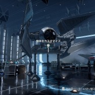 『STAR WARS：スコードロン』 で少年のころに憧れた本当の「スターファイター」体験！作り込まれたシステムと臨場感あふれるUIは映画そのもの
