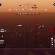 『STAR WARS：スコードロン』 で少年のころに憧れた本当の「スターファイター」体験！作り込まれたシステムと臨場感あふれるUIは映画そのもの