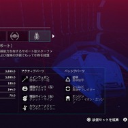 『STAR WARS：スコードロン』 で少年のころに憧れた本当の「スターファイター」体験！作り込まれたシステムと臨場感あふれるUIは映画そのもの