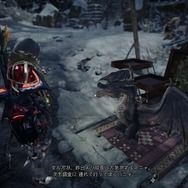 『モンハン：アイスボーン』「ミラボレアス」オトモ装備の禍々しさが凄い！小っちゃいけれど“黒龍”そのものな姿をビューモードで観察