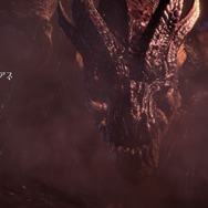 『モンハン：アイスボーン』「ミラボレアス」オトモ装備の禍々しさが凄い！小っちゃいけれど“黒龍”そのものな姿をビューモードで観察