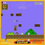 知ればさらに勝てる『スーパーマリオブラザーズ 35』10の上級テクニック！ 時を止めてジュゲムを大量発生させよ！