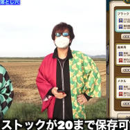 知って得するパーティー編成術!目的別に分けて組めば、毎日の冒険もはかどるぞ【ドラクエウォーク 秋田局】