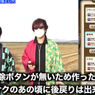 知って得するパーティー編成術!目的別に分けて組めば、毎日の冒険もはかどるぞ【ドラクエウォーク 秋田局】