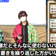 知って得するパーティー編成術!目的別に分けて組めば、毎日の冒険もはかどるぞ【ドラクエウォーク 秋田局】