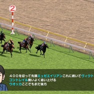 スイッチ『ダービースタリオン』12月3日発売決定─音声実況にも対応したシリーズ完全新作が予約スタート