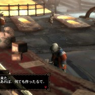 6日連続!MH3がますますわかる「まだ間に合う!モンスターハンター3」、第5回「砂塵の大都市“ロックラック”」