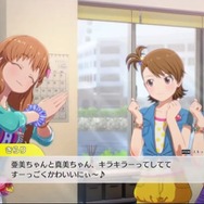 『アイドルマスター スターリットシーズン』一新されたビジュアルが尊い…！ 新たに登場が決まったアイドルやゲームシステム、続報の公開時期も発表【生放送まとめ】