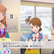 『アイドルマスター スターリットシーズン』一新されたビジュアルが尊い…！ 新たに登場が決まったアイドルやゲームシステム、続報の公開時期も発表【生放送まとめ】