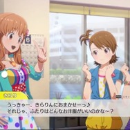 『アイドルマスター スターリットシーズン』一新されたビジュアルが尊い…！ 新たに登場が決まったアイドルやゲームシステム、続報の公開時期も発表【生放送まとめ】