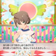 『アイドルマスター スターリットシーズン』一新されたビジュアルが尊い…！ 新たに登場が決まったアイドルやゲームシステム、続報の公開時期も発表【生放送まとめ】