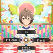 『アイドルマスター スターリットシーズン』一新されたビジュアルが尊い…！ 新たに登場が決まったアイドルやゲームシステム、続報の公開時期も発表【生放送まとめ】