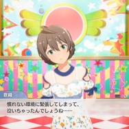 『アイドルマスター スターリットシーズン』一新されたビジュアルが尊い…！ 新たに登場が決まったアイドルやゲームシステム、続報の公開時期も発表【生放送まとめ】